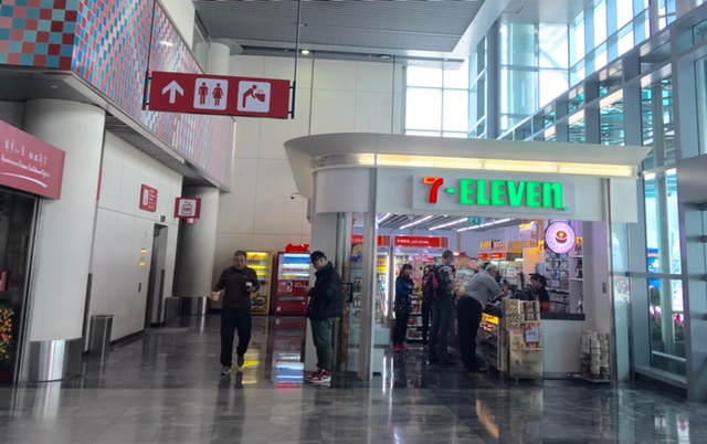 Inside 7-Eleven's Airport Travel Stores